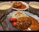 おうちごはん教えます 同棲が楽しくなるおうちごはんカップルごはん イメージ2