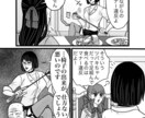 4ページギャグ漫画を描きます 貴方のオリキャラでもなんでもギャグ漫画にします！ イメージ4