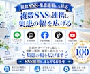 歯科医院に特化！インスタグラム運用をいたします 歯科医院の「集客」に強いInstagram運用 イメージ14