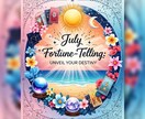 みらが7月の運勢占います みらが送る毎月ハッピーになれる占い イメージ1
