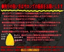 推し様の痛ネイル・概念ネイル制作します ネイル初心者様やイベントがあるから気合入れたい方向けです！ イメージ4
