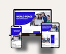 Webサイト追加・修正します デザイン変更、表示くずれ、ページ追加など丁寧に対応します イメージ4