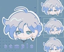 ふわっと甘くてかわいい！ミニキャラ  お描きします やさしい色とまるいシルエット、でも甘すぎないイラストを。 イメージ6