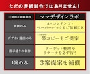 電子書籍Kindle表紙デザイン作成します ターゲットやご希望に合わせすばやく作成 イメージ7