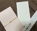 御祝儀袋　のし　お名前代筆致します 追加料金なしで内袋も代筆致します イメージ2