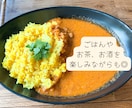 心の栄養を補給します とにかく話を聞いてほしい！という人にピッタリ☺️ イメージ2