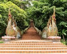タイ最強聖地チェンマイ寺院代理参拝します 恋愛・仕事・金運の願いを届けます。 イメージ4