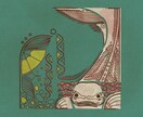 最短即日納品！エスニックな手描き風イラスト描きます あなたの好きと個性的な絵柄であなただけのイラストを！ イメージ6