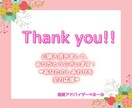 いいね！される写真選び❤モテる修正✨いたします モテのプロ目線で、写真選定！サブ写真まで全てアドバイス✨ イメージ10