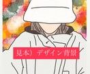 愛する家族（ペット）のイラスト描きます 一緒の写真に映らない子でもイラストなら大丈夫！ イメージ5