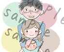 最短1日　ゆるふわ似顔絵イラスト描きます 低価格個人アイコン、カップル、ファミリーにおすすめ イメージ2