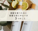 美容系｜Instagram投稿用9枚セット作ります 淡色・ニュアンスカラー＊Instagramテンプレ・画像作成 イメージ1
