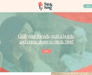 WordPress Web Designます Get a professional website now イメージ1
