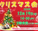 迅速に！POPなポスター作成致します 早く納品してほしい、安く注文したい！という方にオススメです イメージ3