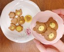 初心者さんへお菓子作りのアドバイスいたします 大好きな人を笑顔にさせるSNS映えスイーツ送りませんか？ イメージ8