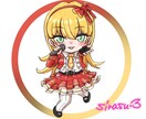 カワイイSDイラスト作成します アイコンなどに使えるゆるくて可愛いSDイラストです！ イメージ5