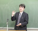学びの楽しさ、お伝えします 知りたいこと、楽しいこと、好きなことを自由に学ぶために イメージ6