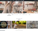 全ての方にHPを!!格安で高品質なHP作成をします １万円で４ページのデザイン、コーディング 、レスポンシブまで イメージ2