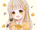 可愛い系｜短文朗読台本10本セットお渡しします 声優・Vtuber向け。短文のシチュエーションボイス台本です イメージ1