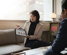 補助金申請で“事業成長のチャンス”を作ります 採択されやすい“書き方のコツ”を具体的に伝授 イメージ1