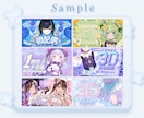 Vtuber様向けサムネ製作致します 自分だけのオリジナル！記念や初配信向け イメージ6