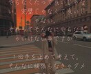 悩み相談 メンタル心理カウンセラーがサポートします 些細な事OK 看護師免許もあるので、健康相談もOK イメージ1