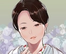 あなたの「素敵なところ」を引き出す！似顔絵描きます SNSのアイコンに使用しやすい正方形で作成！ イメージ4