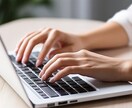 データ入力を引き受けます 個人事業主・中小企業様向け 手が回らないデータ入力代行します イメージ1