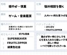 お電話で優しく寄り添う相手になります 心がふっと軽くなるあなたの「心の居場所」になりたいです イメージ4