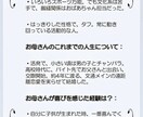 大切な人へ気持ちを届けるメッセージギフトを作ります 世界に一つのプレゼント。自分の気持ちの整理にもどうぞ。 イメージ8