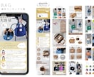 売れる！魅せる！EC画像を制作します 現役デザイナーが売れる商品画像を制作します！ イメージ6