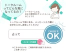 ざらめさとうの占いをワンコインでお試しできます 初回限定✨本格的なオラクルリィーディングを特別価格で試せます イメージ7