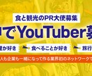 低価格＆追加料金なし☆どんなバナーでも作成します 初心者大歓迎☆長年幅広いお客様からご依頼いただいてます♪ イメージ5