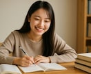 日商簿記・税理士試験科目一発合格した方法を教えます 独学・通信教育両方体験☆あなたに合わせた勉強法を考えます イメージ2