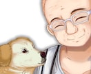 ペット(動物）イラスト似顔絵気持ちを込めて描きます 大切な方へのプレゼントやアイコンに！喜んで頂ける絵を描きます イメージ6