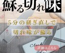 バナー・ヘッダー作成します お客様に寄り添い要望にしっかり答えます！ イメージ4