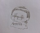 心があったまるものを届けます 可愛いキャラや美味しそうなご飯を描いてみます！ イメージ1