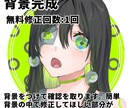 小物無料でとにかく安い！カラフルなイラスト描きます /低コストで高クオリティ！修正回数も多く安心！ イメージ9