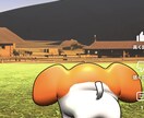 大切なペットを3Dの世界で再現！ます どんなペットでも大歓迎！(=^ェ^=) イメージ4