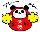 公務員試験やその勉強方法、ノウハウを教えます 就職に行き詰まってる、悩みが多いあなたへ イメージ1
