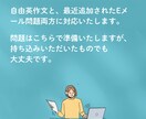 英検ライティング5回分を添削します ３級、準２級オンライン添削のみのサービスです イメージ3