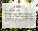 真面目さんの味方です！職場の悩み、愚痴を聞きます 家族や友達には言いたくない悩みを僕にぶつけてください イメージ5