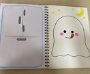 壁面飾りやペープサート作りを代行します 現役保育士がご要望に応じた壁面やペープサートを作ります！ イメージ6