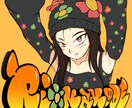 プロフィールアイコンなど描かせていただきます かわいい、かっこいいイラストどちらも描きます イメージ2
