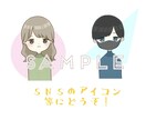 ゆる〜いかわいいイラスト描きます 追加料金ナシでお受けします！SNSのアイコンなどに！ イメージ3