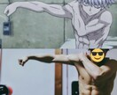 圧倒的な体脂肪操作、教えます 科学的な根拠のある方法でダイエット イメージ3
