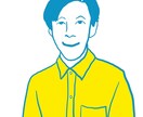 SNS用アイコン作成します オリジナル＆お洒落なSNS用アイコンをお探しのあなたに！ イメージ3