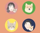 おまかせください！お洒落なアイコン描きます 最短即日で！ 個性ありでHAPPYなアイコンを☺︎ イメージ6