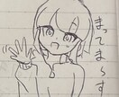 ラフなキャラクターイラストを描きます 本当にラフなイラストだけ描きます イメージ10