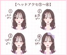 簡単カスタム♩即日OK！大人かわいい作ります 商用アイコン料込み！好きなカラーでアレンジ無限大♩ イメージ6